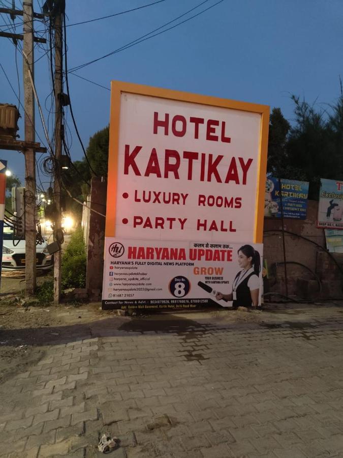 Kartikay Hotel Hisār Dış mekan fotoğraf